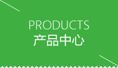 辽宁省KR-AF300 智能柔性装配工作站